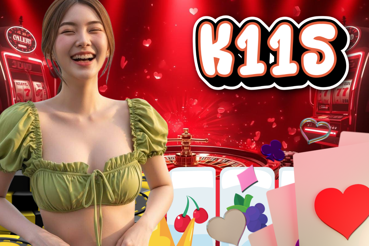 k11s ทางเข้า